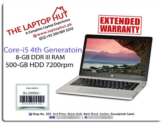 LAPTOP HUT | New Offer | Toshiba i7 6th Gen Rs. 49999/- 17