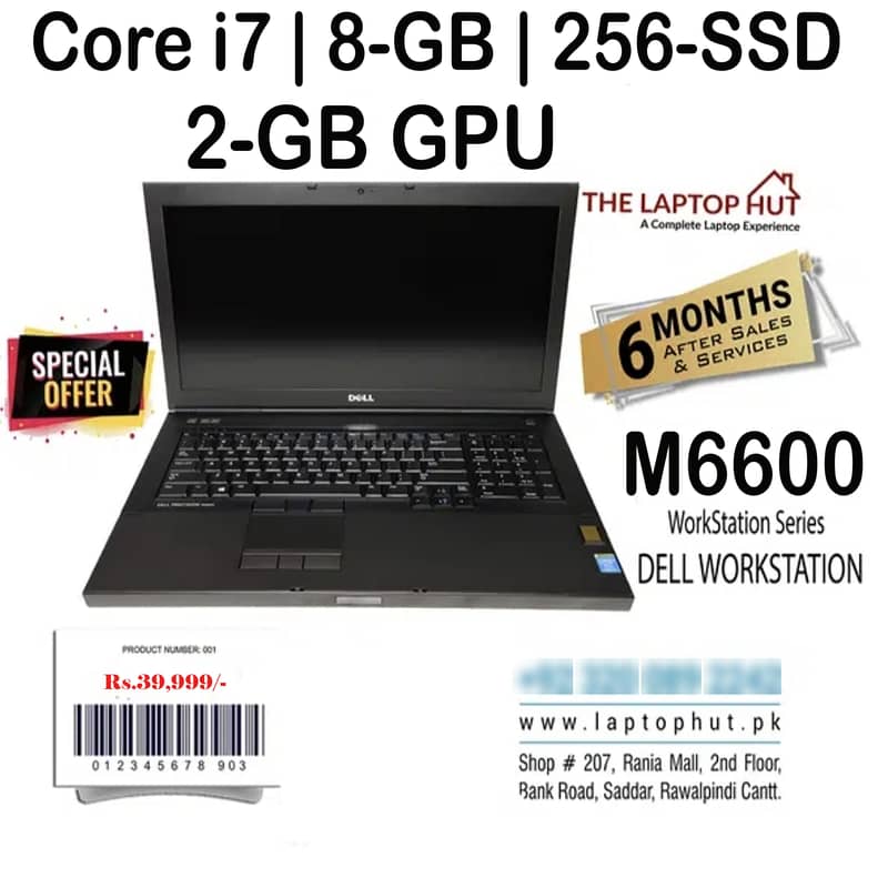 DELL M6800 | Core i7-QM | 32-GB Ram | 1-TB SSD | 4-GB Graphic | 17'' 4