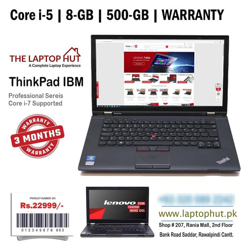 Core i7 3rd Gen Supported || 16-GB | 1-TB Supported | WARRANTY |LAPTOP 1
