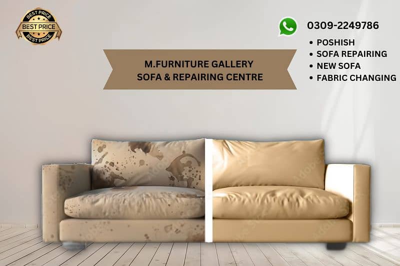sofa cum bed / sofa set / fabric change / sofa poshish / sofa repair 0