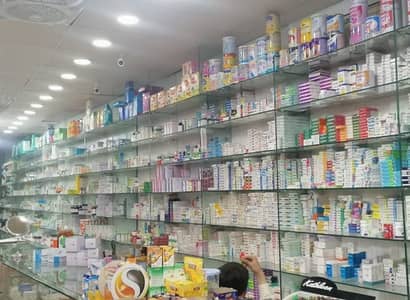 pharmacy for sale in adyala road Rawalpindi