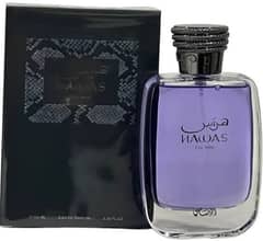 Rasasi Hawas Perfume imported from Dubai original pro fragrance