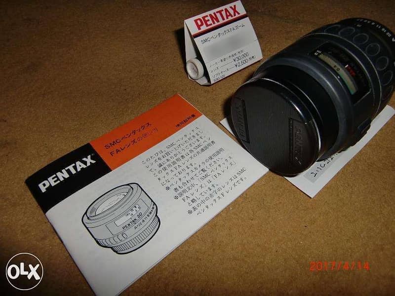 pentax lens made in japan 28mm to 80mm 4