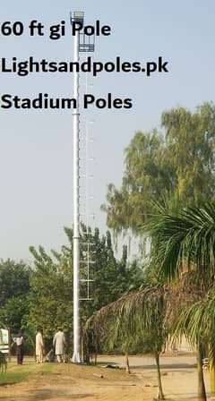 Solar Street Lights,WAPDA Poles, and Stadium Poles & High mast 0