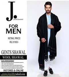 1 pc Men's Woolen Plain Shawl