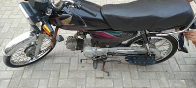 honda cd 70