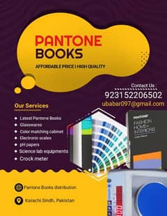 Pantone books
