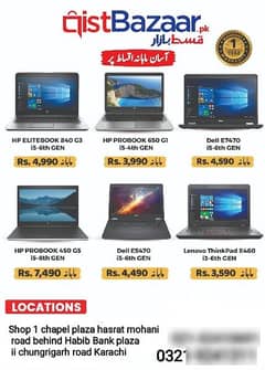 laptop on installment