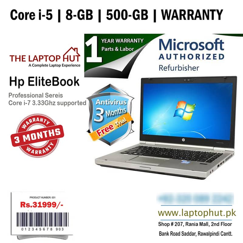 Hp EliteBook | Core i5 3.33Ghz | 16-GB | 1-TB Supported | WARRANTY 5