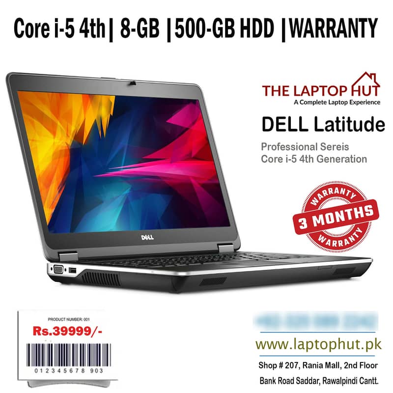 DELL LAPTOP | Core i7 4th Gen | 16-GB | 1-TB Supported | 2-GB Graphic 13
