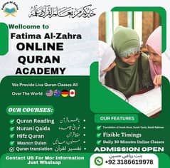 learn holly Quran