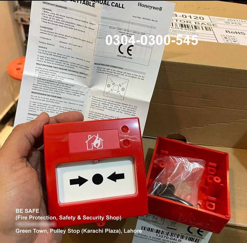 Electronics Fire Alarm System for warehouse factory plaza & DHA 18