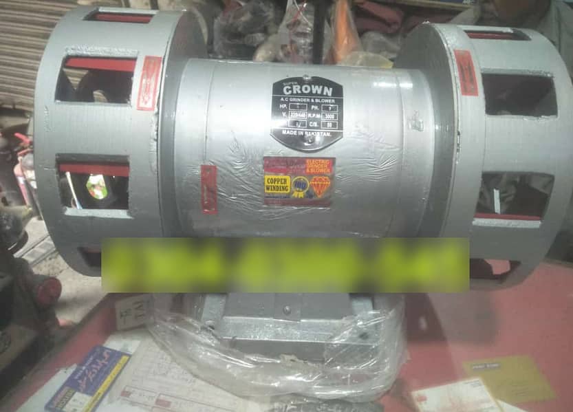 Appliances / Generators, UPS & Power Solutions Motor siren Hooter 14