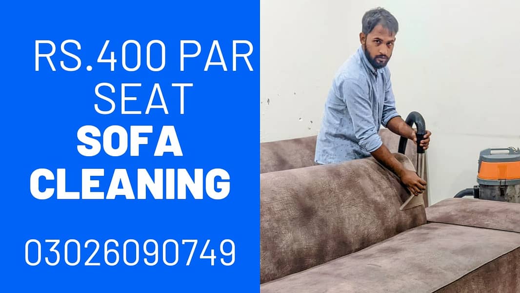Carpet Rugs Sofa Dry & Cleaning 0