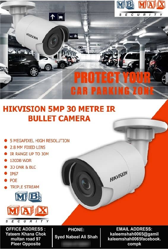 CCTV Cameras installation 0