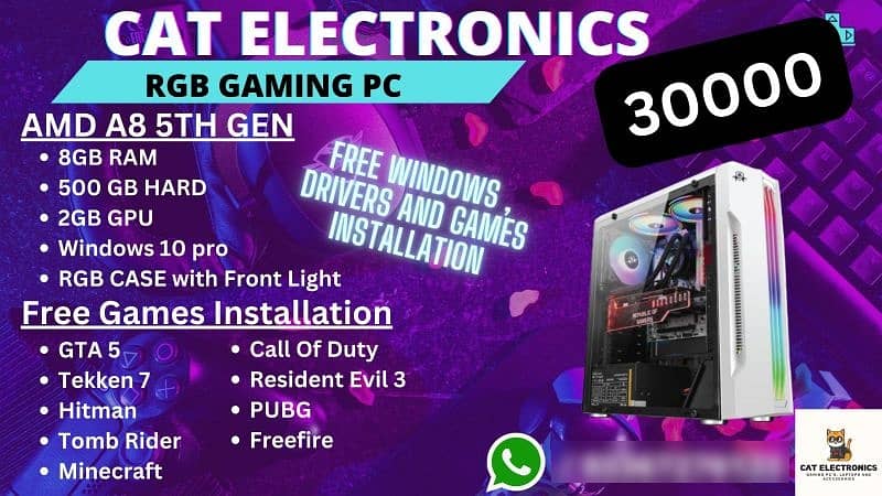 Full Gaming Setup / Gaming PC / RGB Gaming Pc / Full RGB Gaming Setup 10