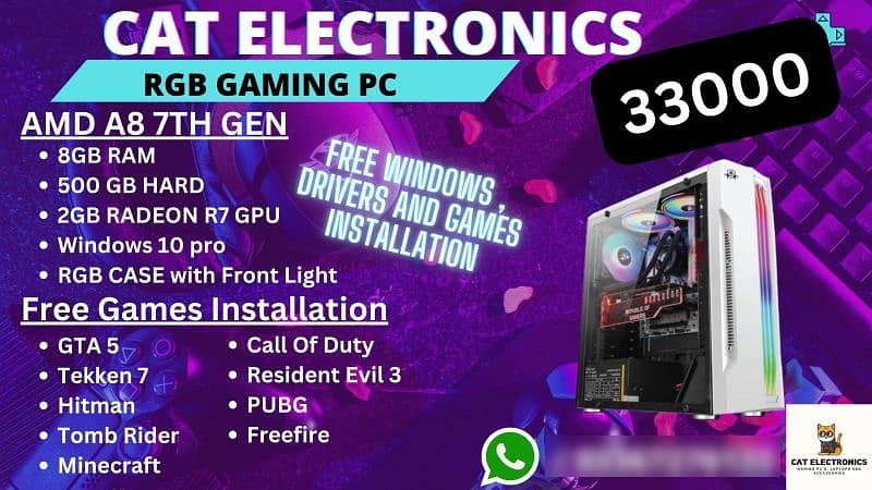 Full Gaming Setup / Gaming PC / RGB Gaming Pc / Full RGB Gaming Setup 11