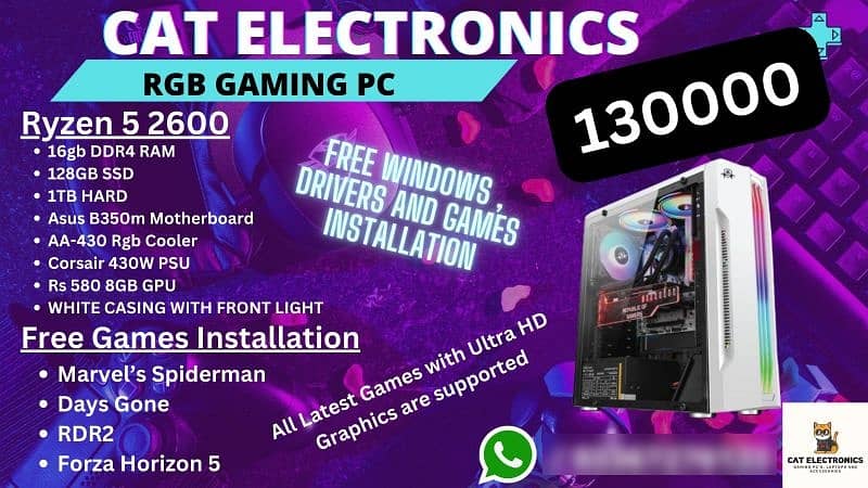 Full Gaming Setup / Gaming PC / RGB Gaming Pc / Full RGB Gaming Setup 15