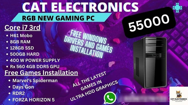 Gaming PC / Full Gaming Setup / RGB Gaming PC / Full RGB Gaming Setup 10