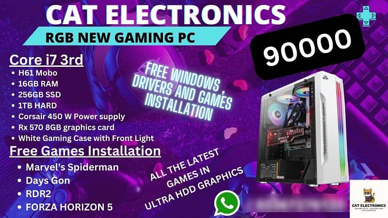 Gaming PC / Full Gaming Setup / RGB Gaming PC / Full RGB Gaming Setup 12