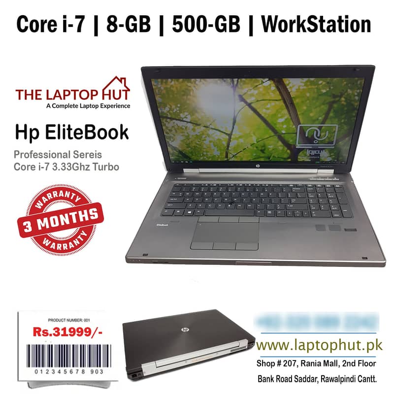 HP Laptop | Core i-7 3rd Supported | 8-GB Ram | 500-GB HDD | Warranty 10