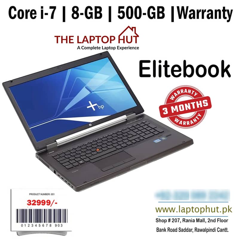 HP Laptop | Core i-7 3rd Supported | 8-GB Ram | 500-GB HDD | Warranty 11