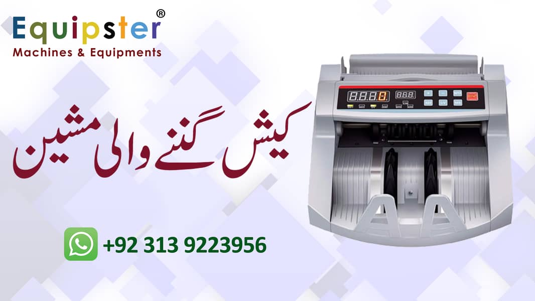 cash counting machine - note checker in Pakistan - 100% fake detection 8