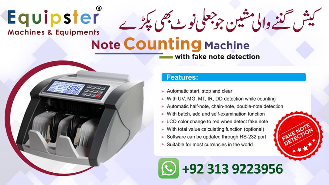 Cash Counting Machine, Jali Note Pakernay ki Machine, note checker 9
