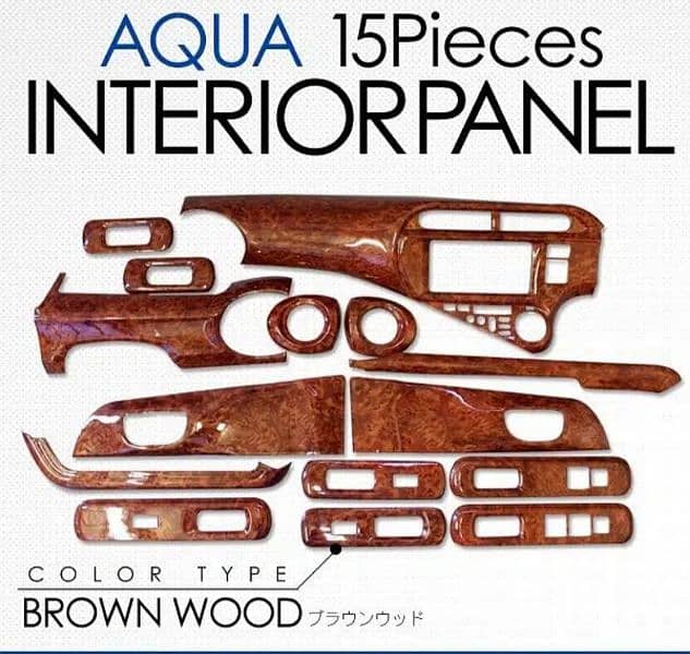 Aqua vezel mira WagonR Interior wood Penal 3D set 0