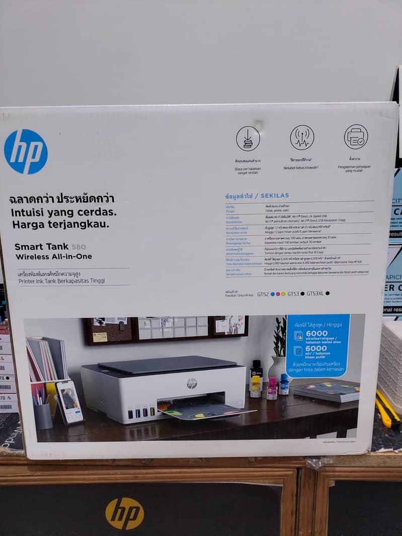 HP Smart Tank 580 All-in-One Printer (1F3Y2A) *With HP Warranty Card* 0