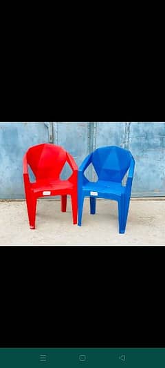 plastic good quality chairs 0