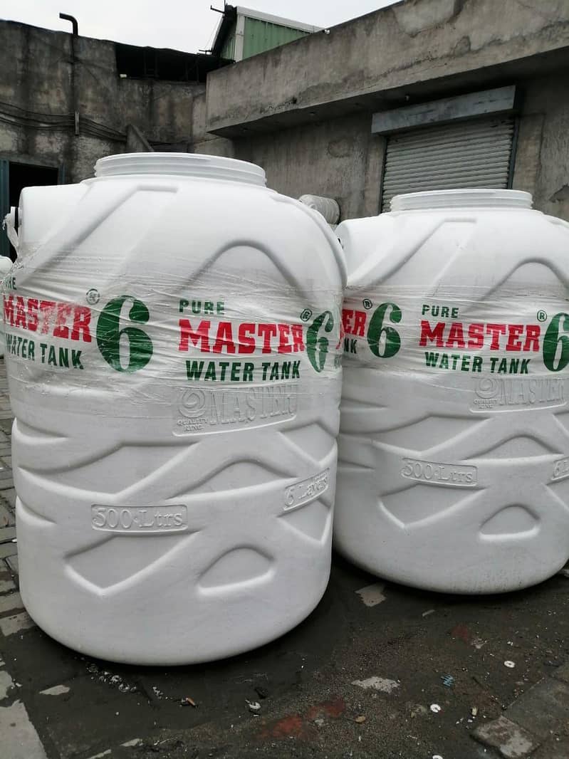 Water Tank / Atlaa Water Tank / High Quality Tank /Tanker / Tanki 3