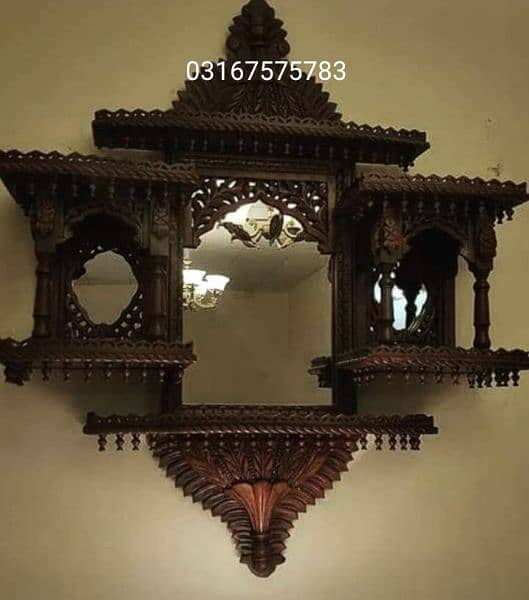 chinioti Wooden Mirrors Frames 7