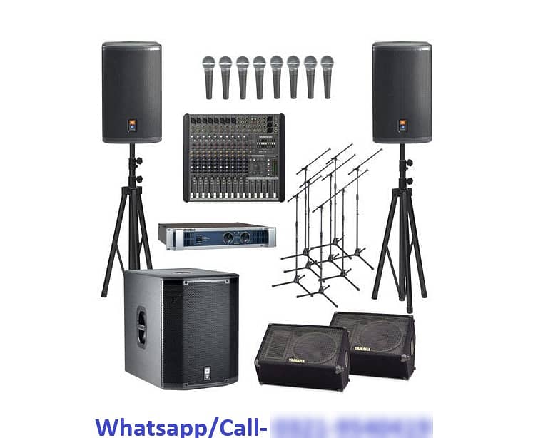 Sound System, Paging System, Public Addres System IP Base,  Meeting Mi 7