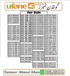UFONE 4G Golden Numbers