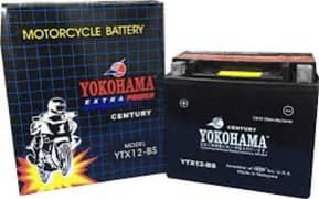 Yokohama Batteries available for all Super bikes yamaha Kawasaki Honda