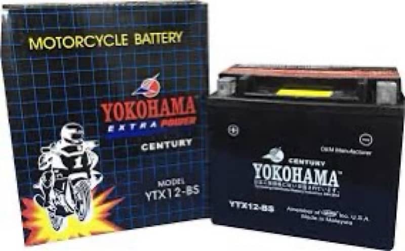 Yokohama Batteries available for all Super bikes yamaha Kawasaki Honda 0