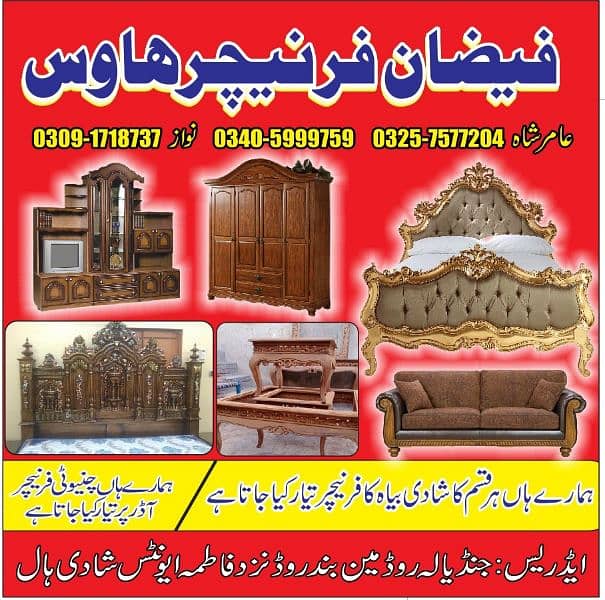 King size bed set /double bed / side table / dressing table /furniture 7