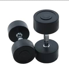 6 Home Gym Equipments.