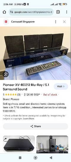 pioneer. home. theater. 3d Blu-ray 5.1  sound system . 03152947337