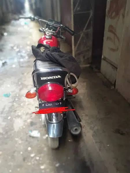 Honda 125 2022 2