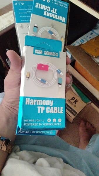 Harmony TP Cable 0