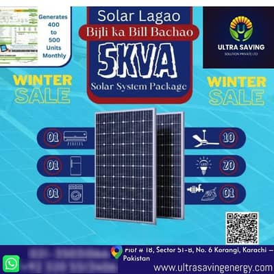 Solar Pannel System 5kw