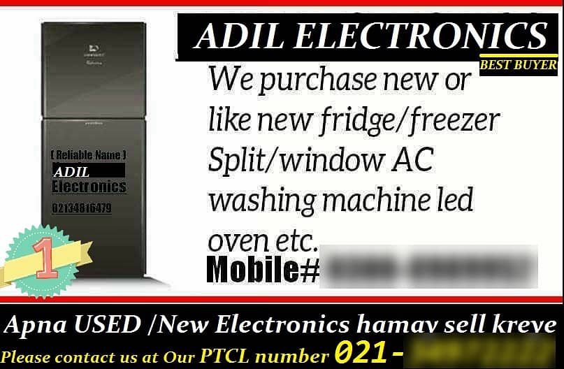 Apne Old ( Ac Split ) Hamay Sell kijiye 03008989952 Adil Electronics 3