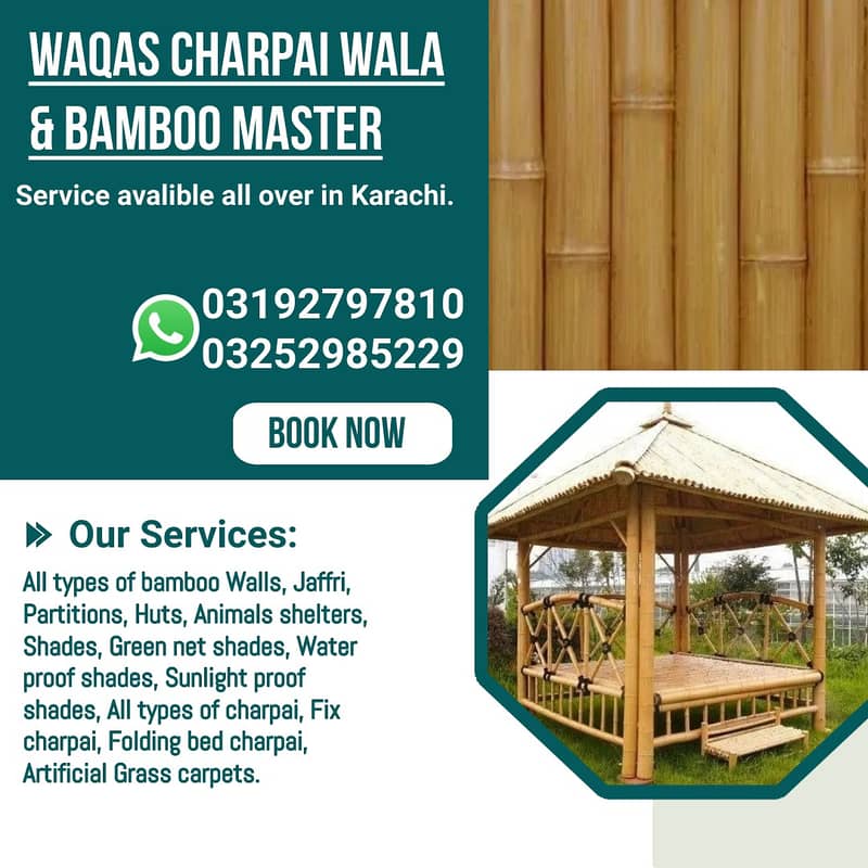 Bamboo Partitions / Bamboo Wall / Jaffri Shades Wood Works/Tents/Shade 6