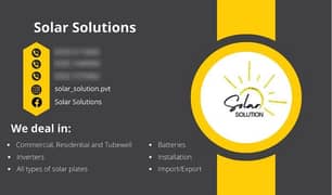 SABTECH Solution (Lowest Quotation in Isb/rwp)