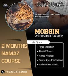 Mohsin Quran academy