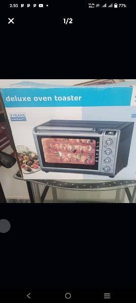oven grilled 1