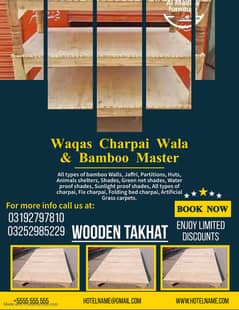 takhat/wooden takhat/takhat bed sale in karachi/bench /wooden table