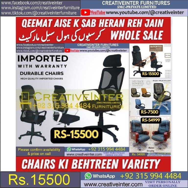 Executive Chair Table Office Reception Desk Conference Sofa CEO Manage 16